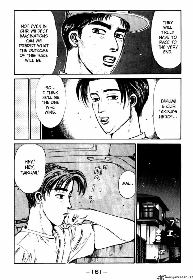 Manga page 19