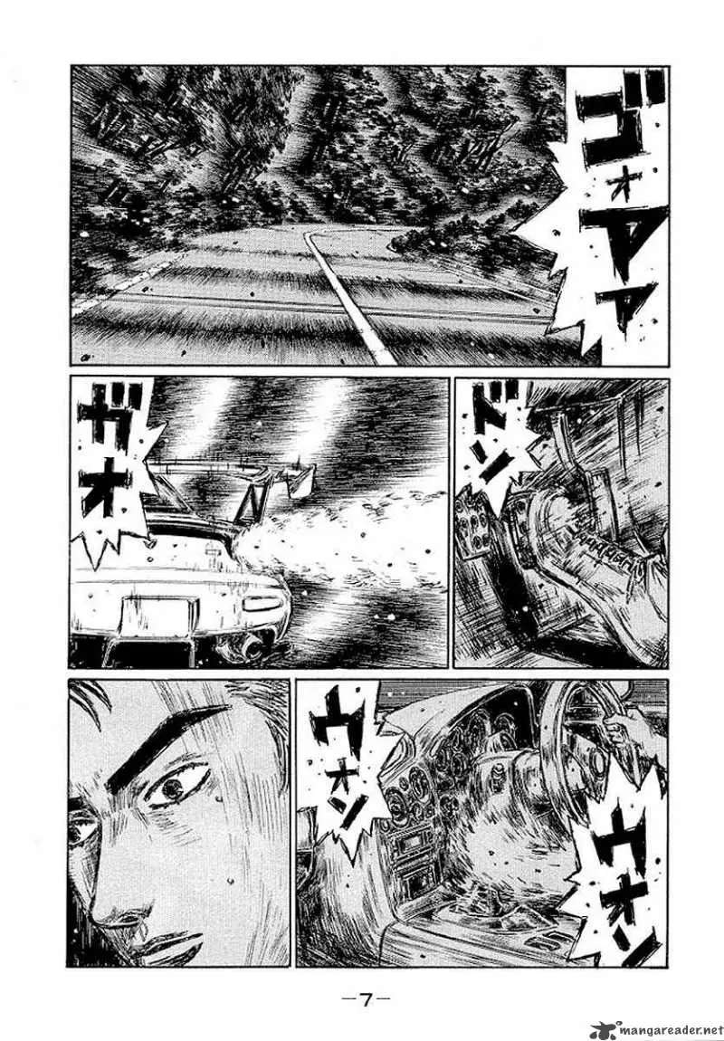 Manga page 9