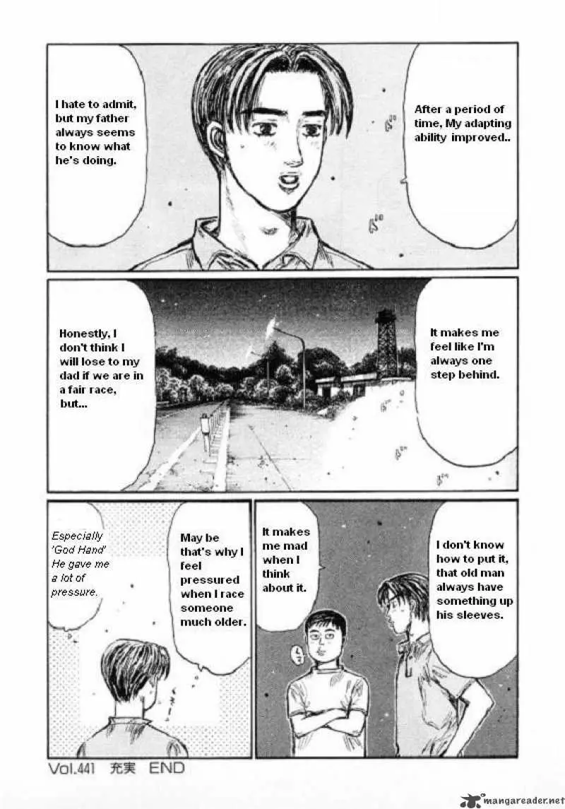 Manga page 11