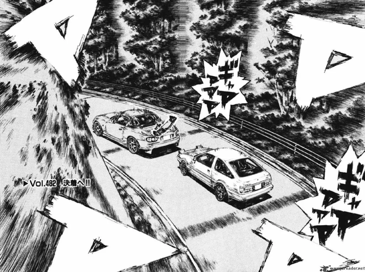 Manga page 2