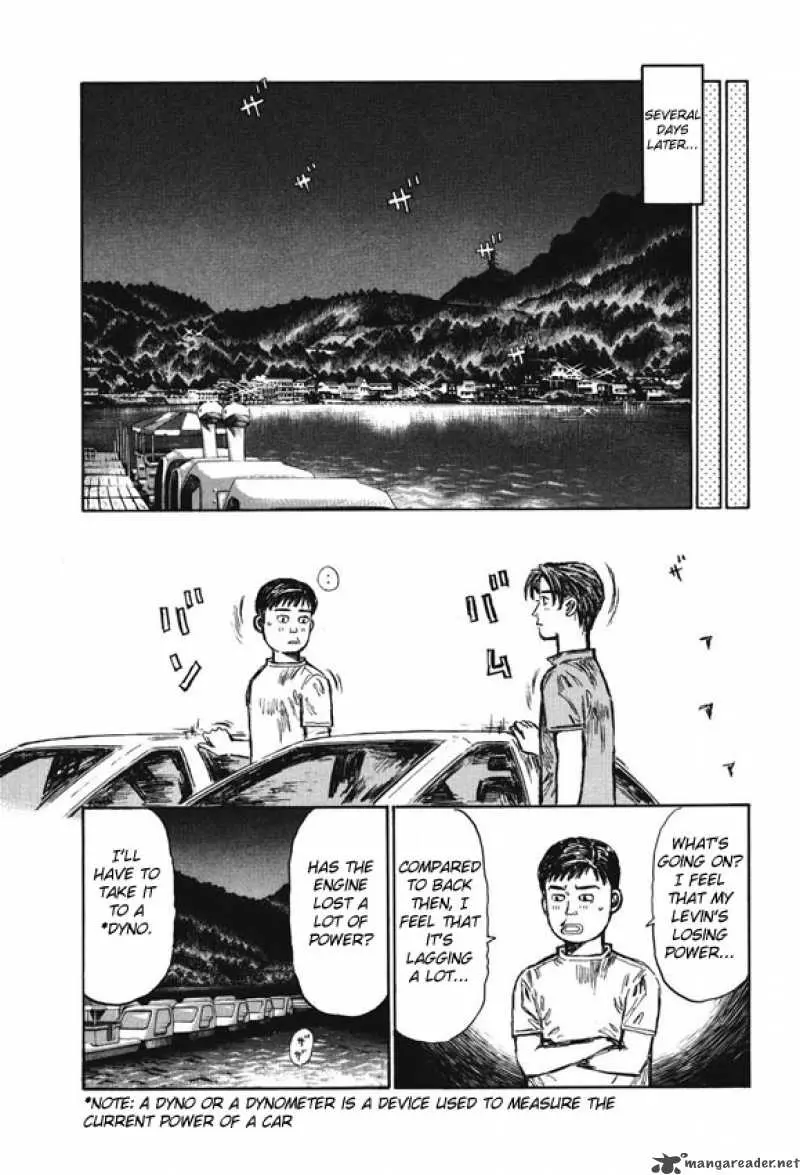 Manga page 7