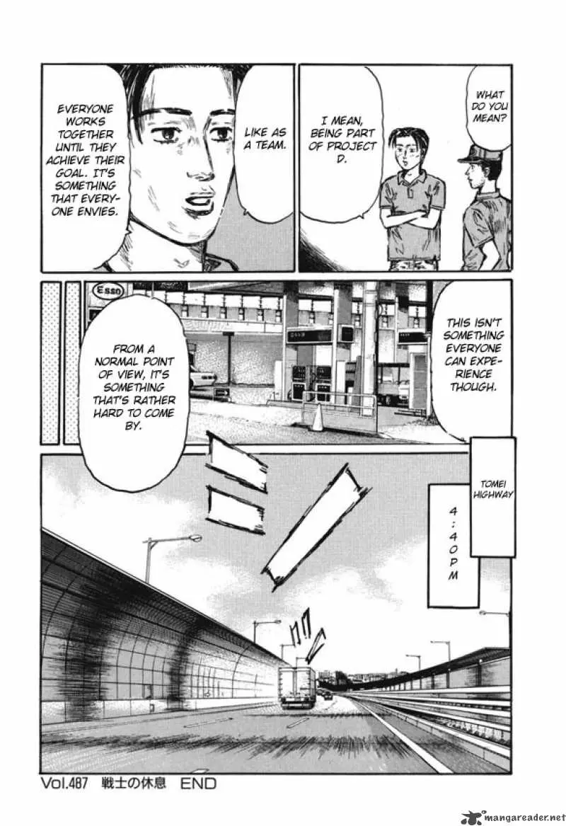 Manga page 14