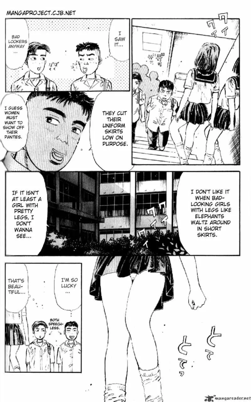 Manga page 18
