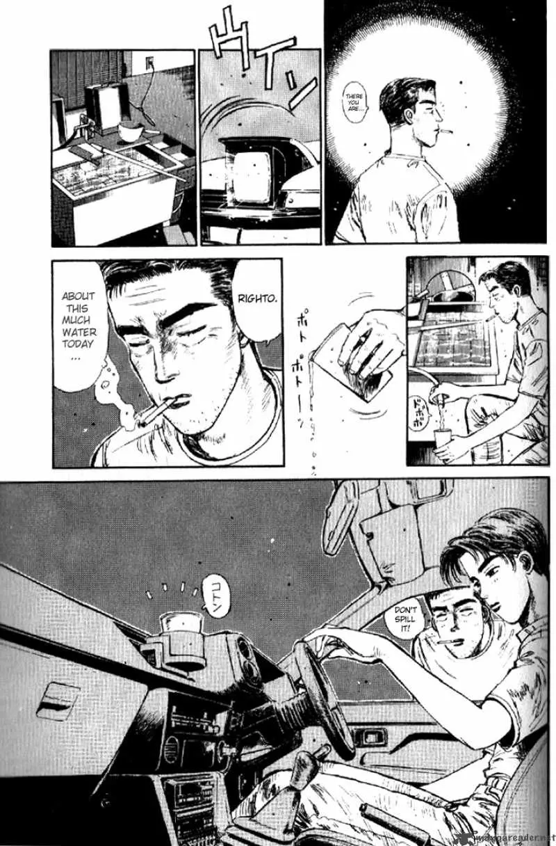 Manga page 11