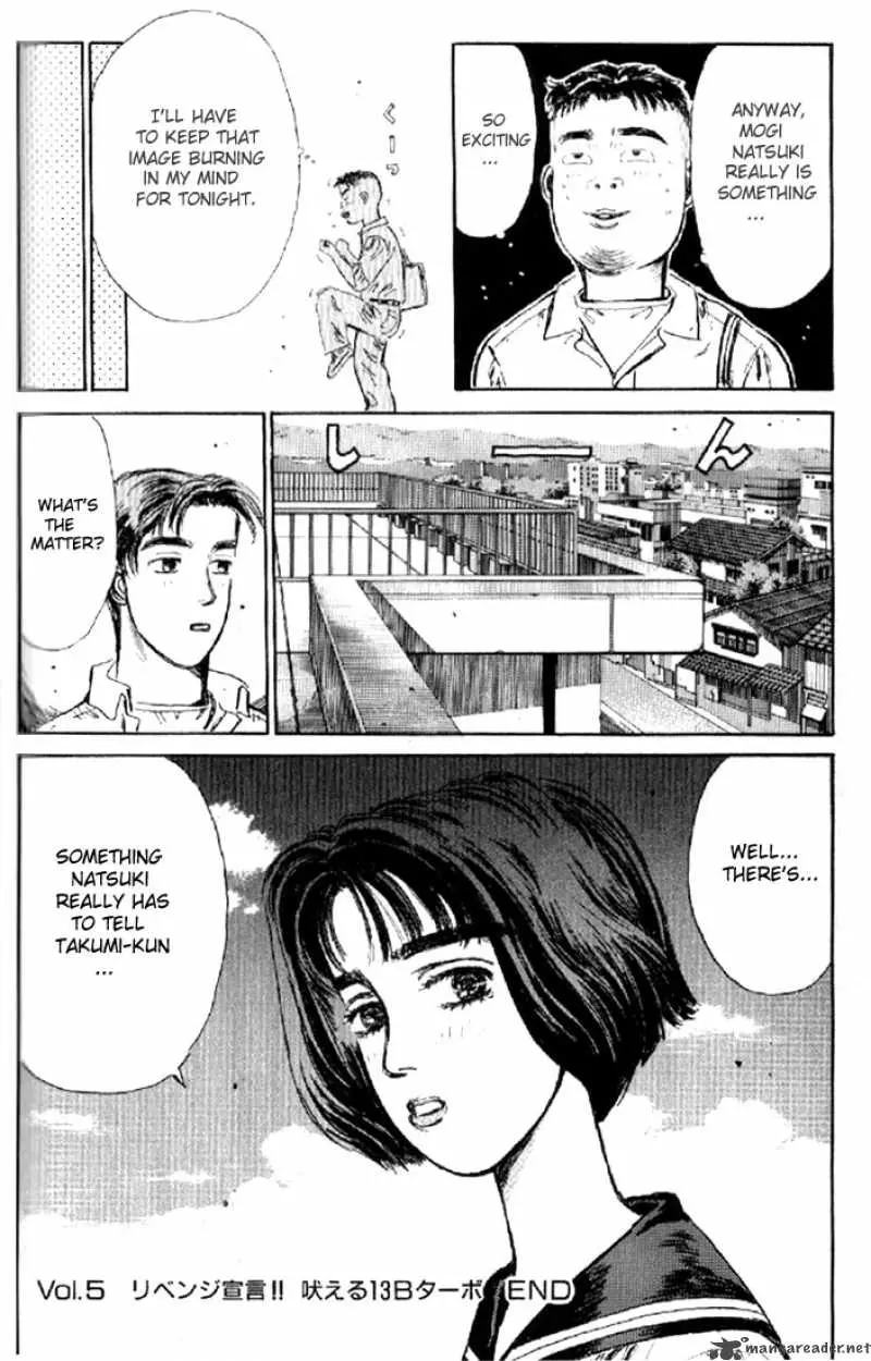 Manga page 20