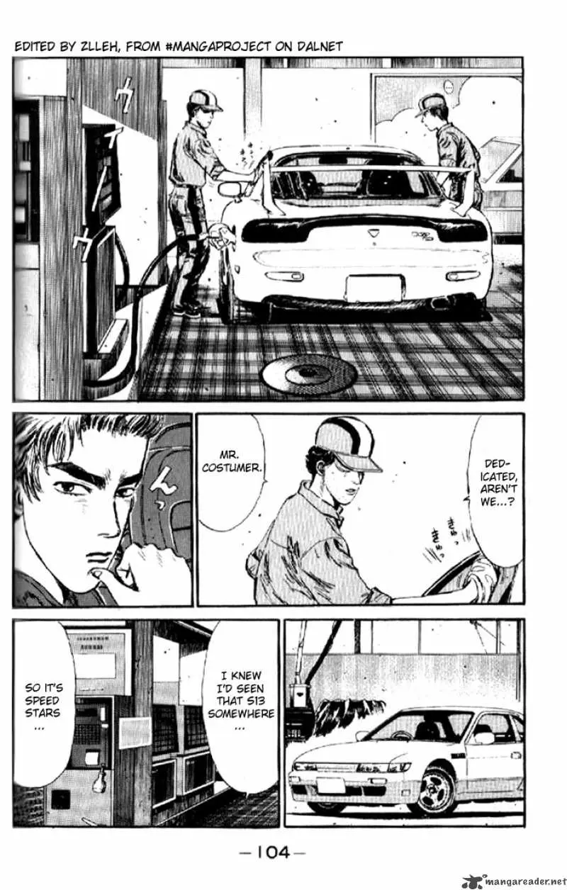 Manga page 2