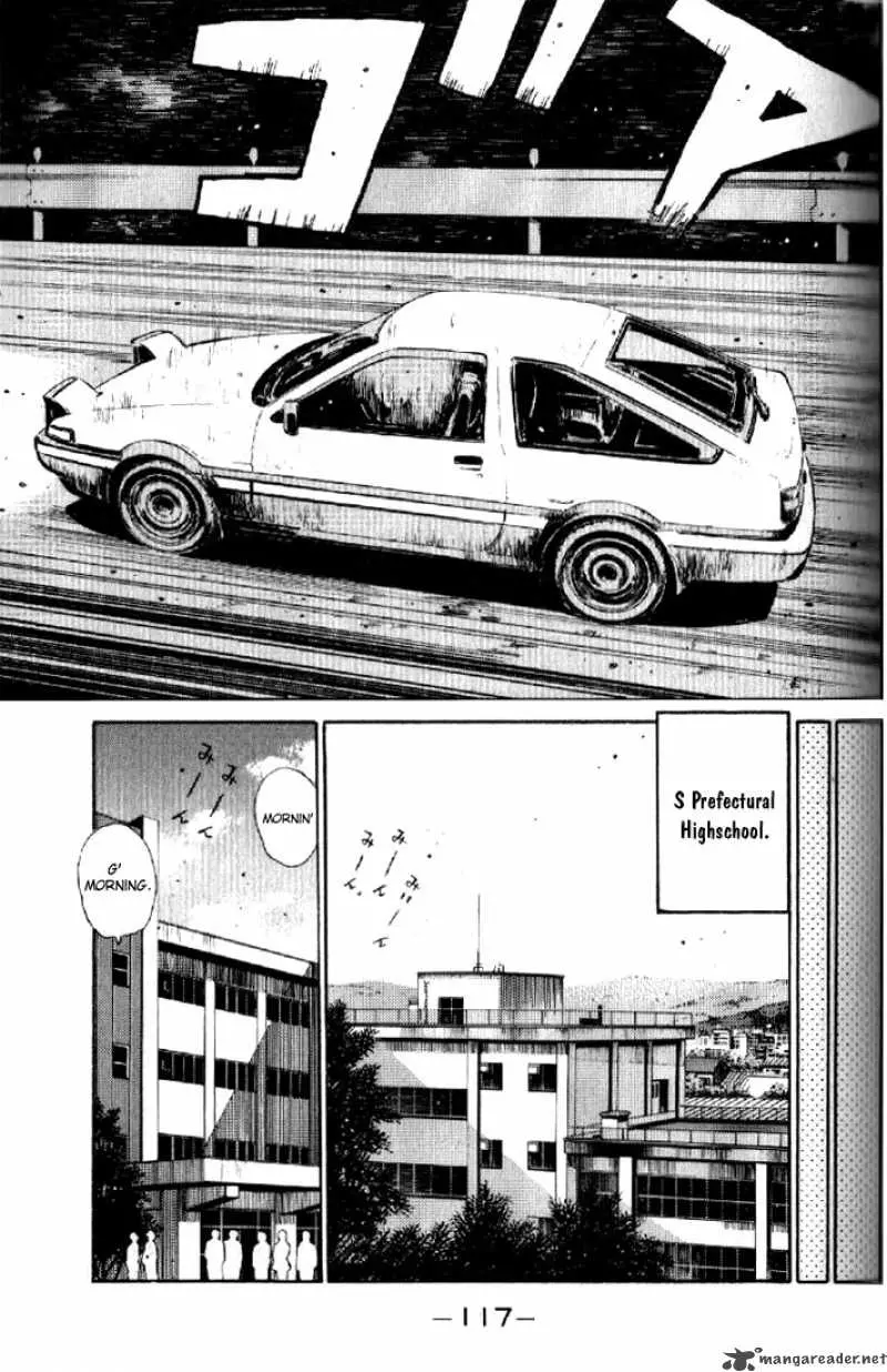 Manga page 15