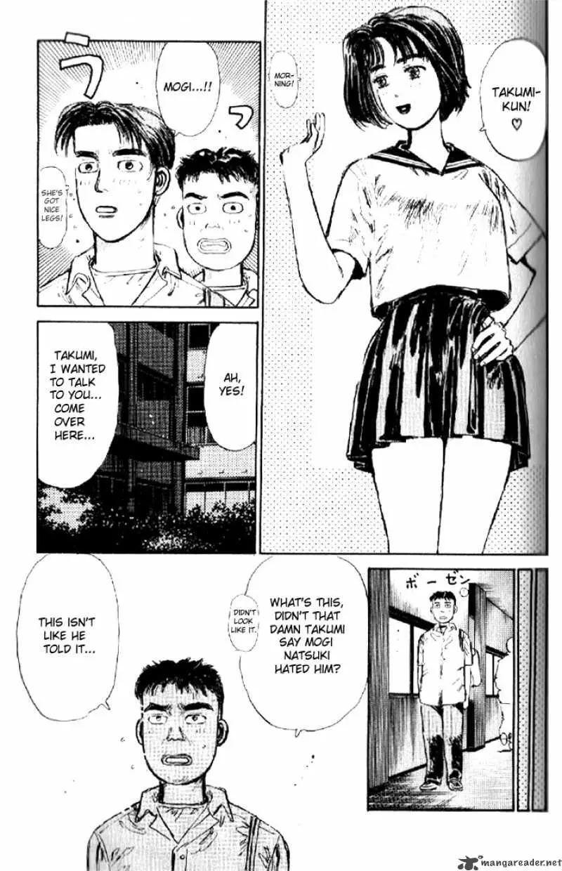 Manga page 19