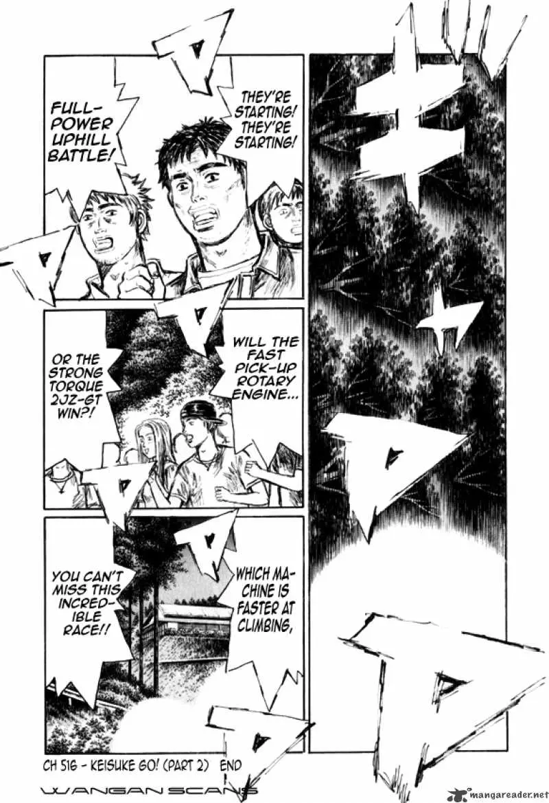 Manga page 10