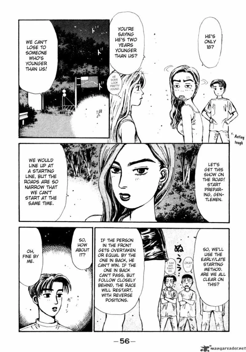 Manga page 12