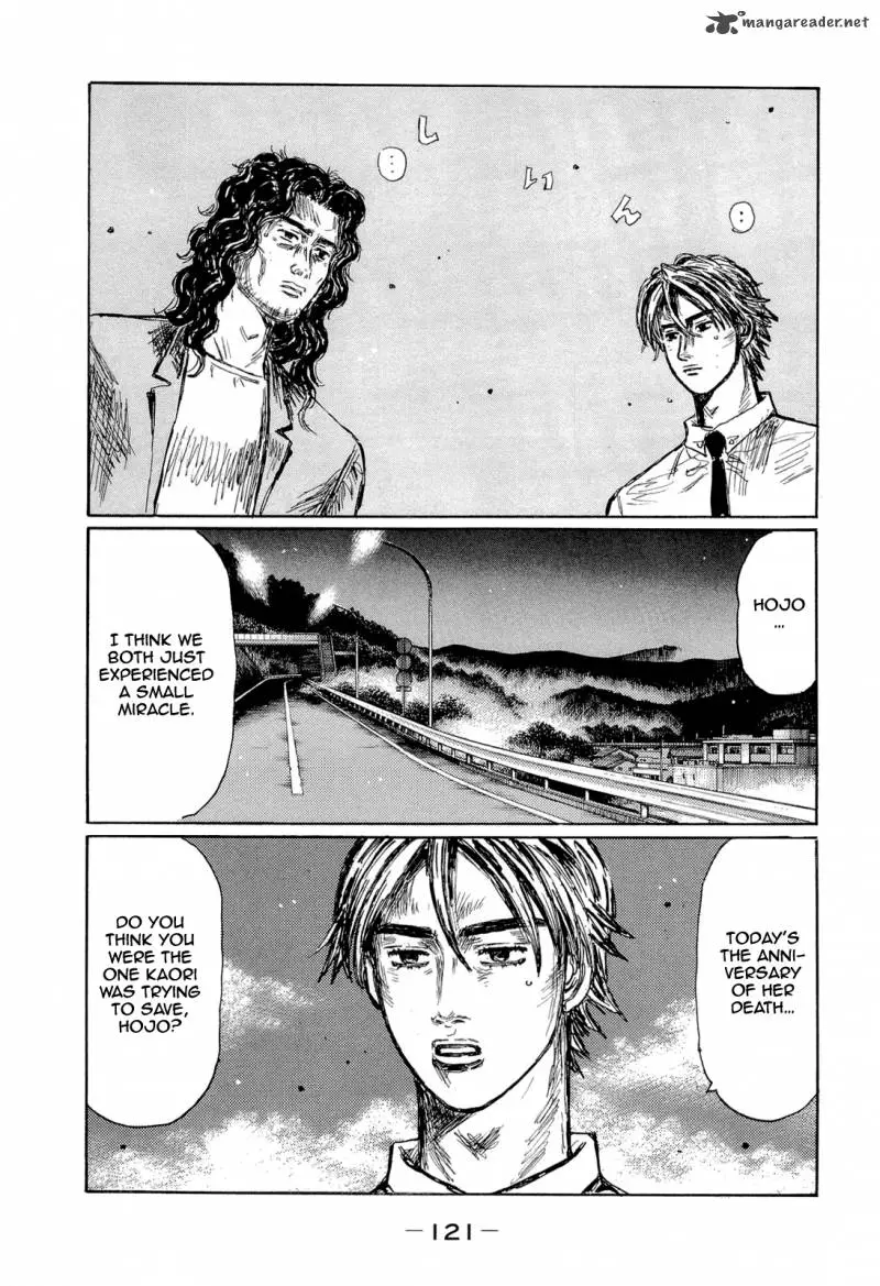 Manga page 11