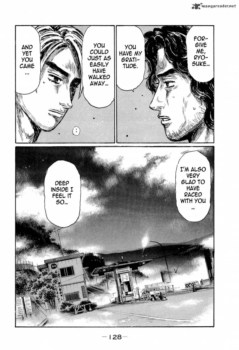 Manga page 4