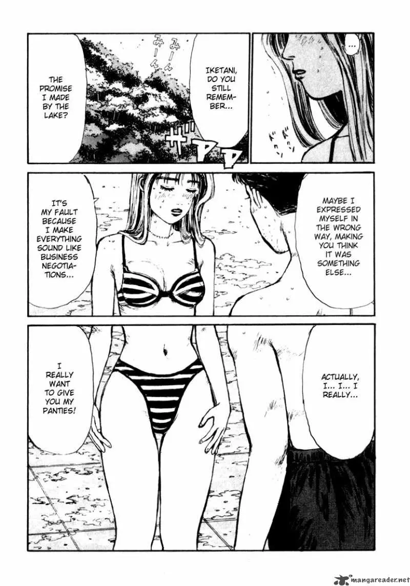Manga page 20