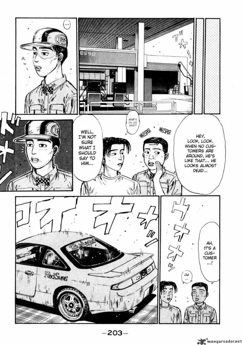 Manga page 19