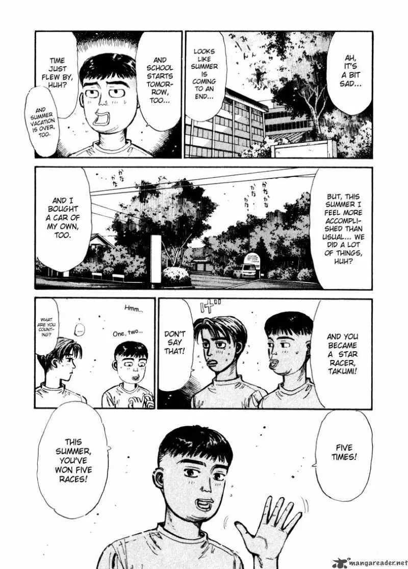 Manga page 17
