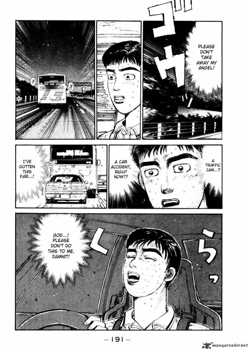 Manga page 7
