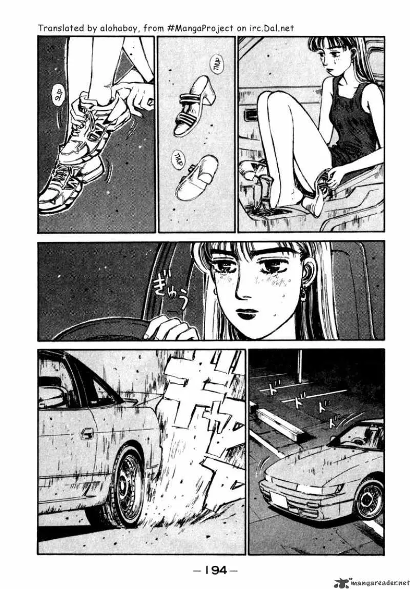 Manga page 10