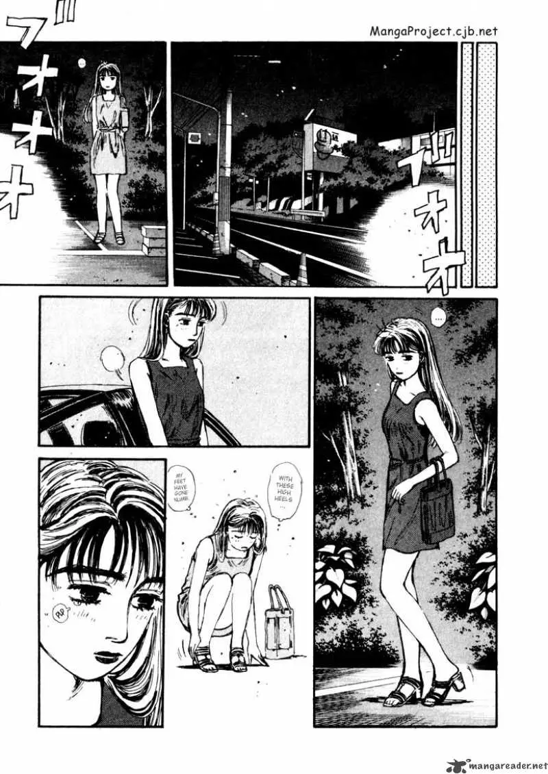 Manga page 5