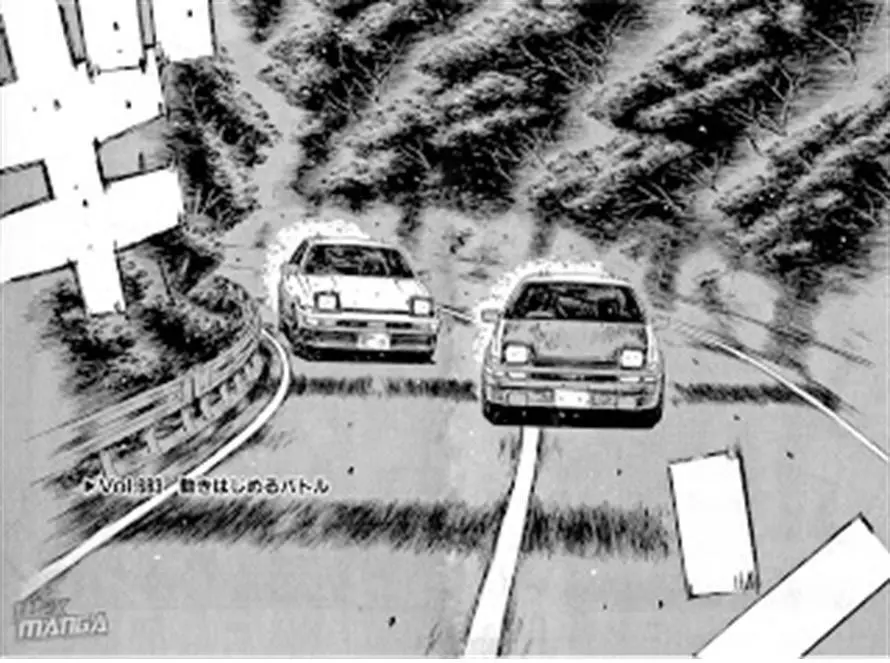 Manga page 2