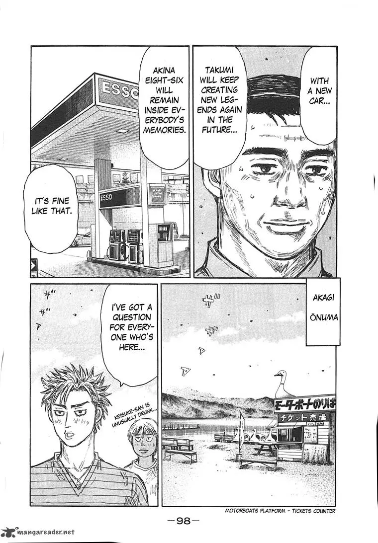 Manga page 8