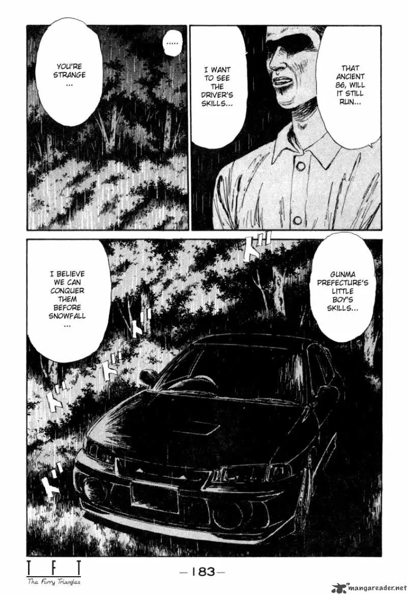 Manga page 19