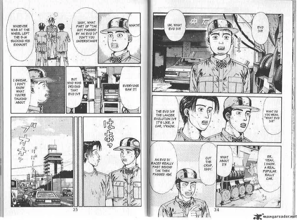 Manga page 2