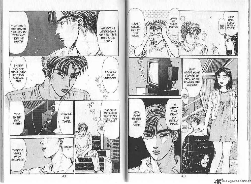 Manga page 5
