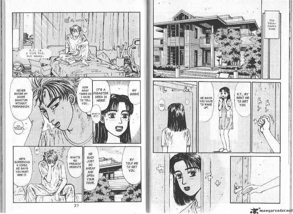 Manga page 3