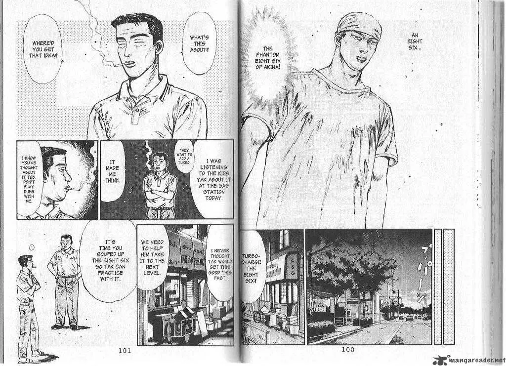 Manga page 5