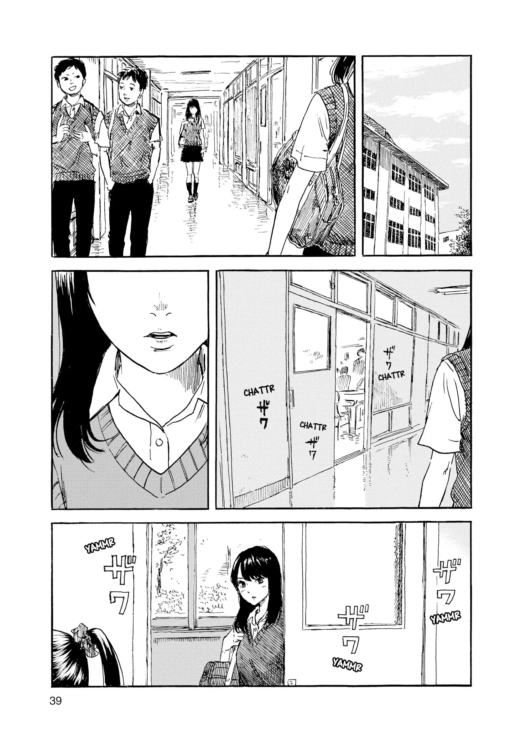 Manga page 17