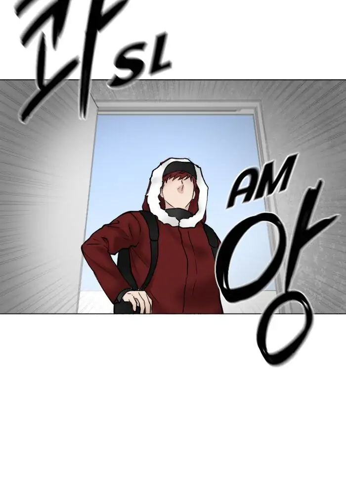 Manga page 29