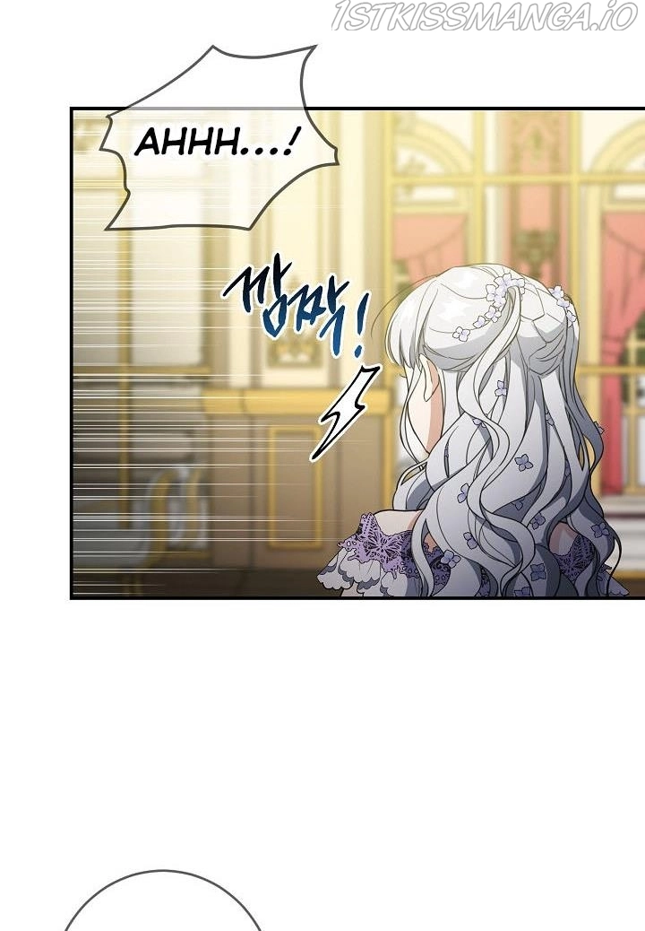 Manga page 72