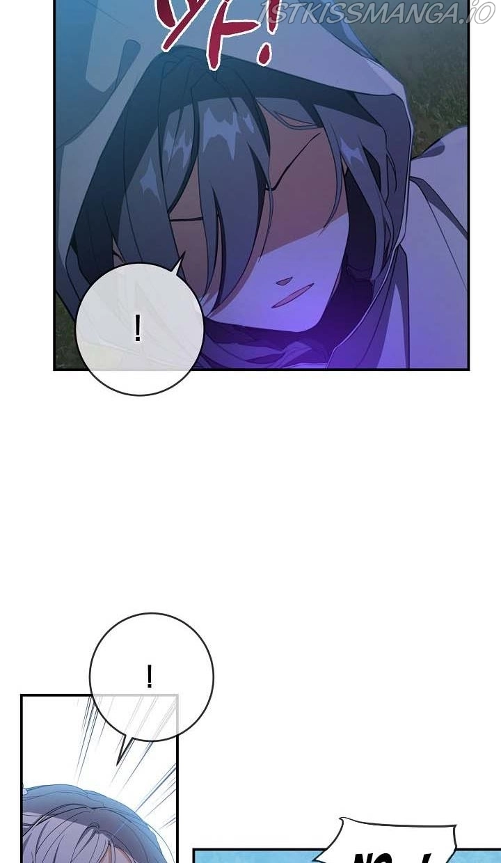 Manga page 44