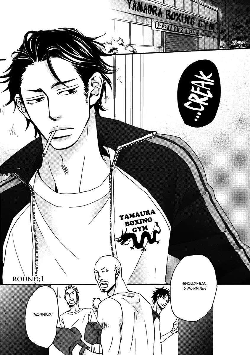 Manga page 4