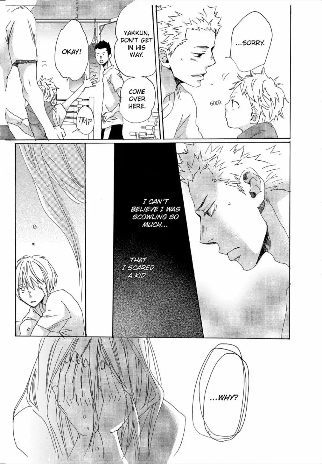 Manga page 7