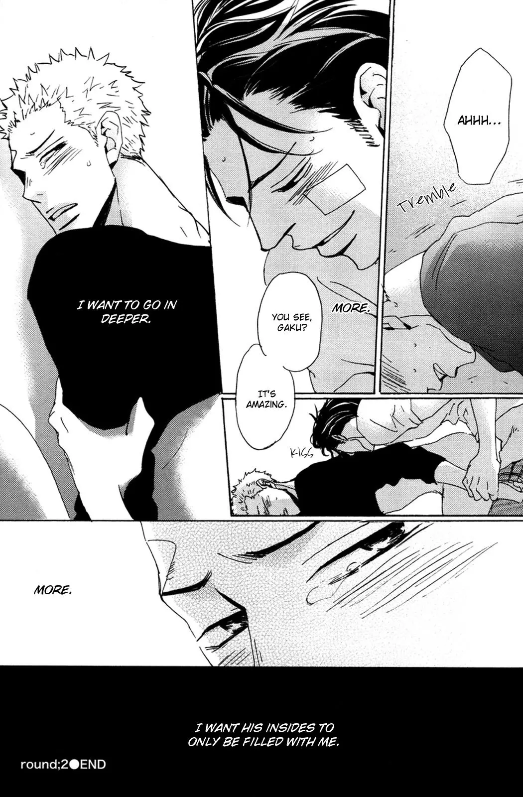 Manga page 31