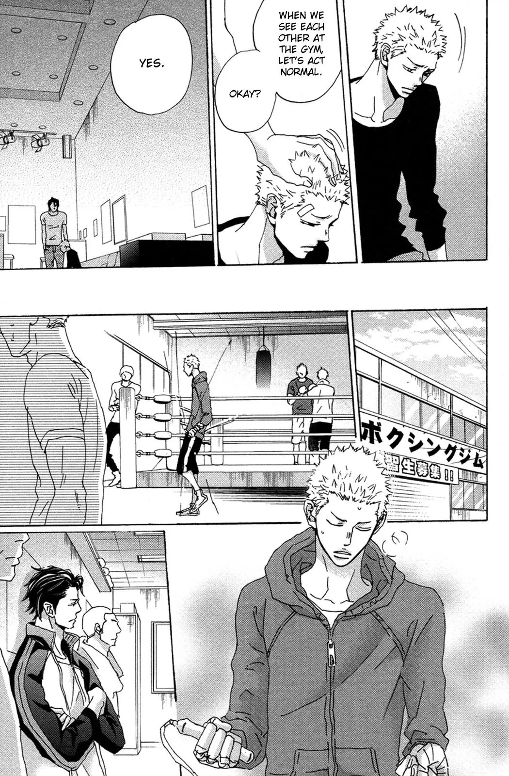 Manga page 8