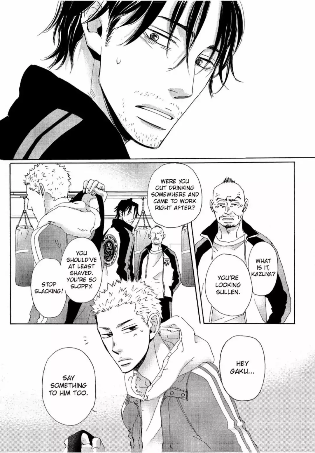 Manga page 7