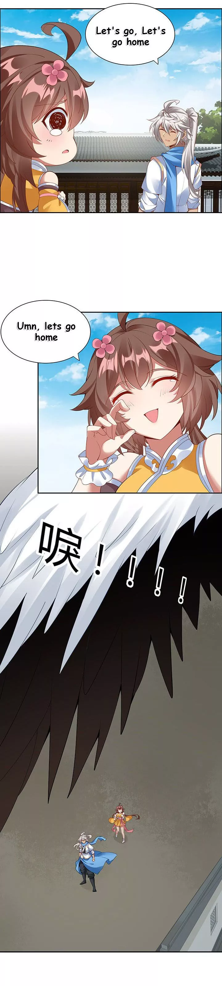 Manga page 10