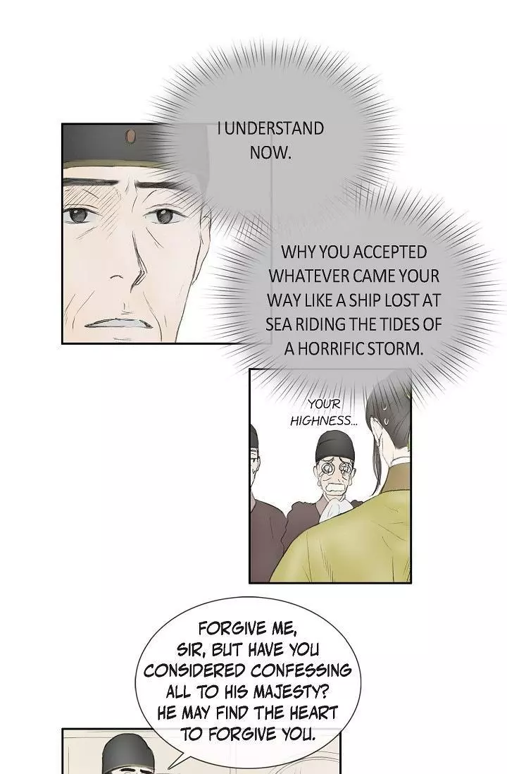 Manga page 29