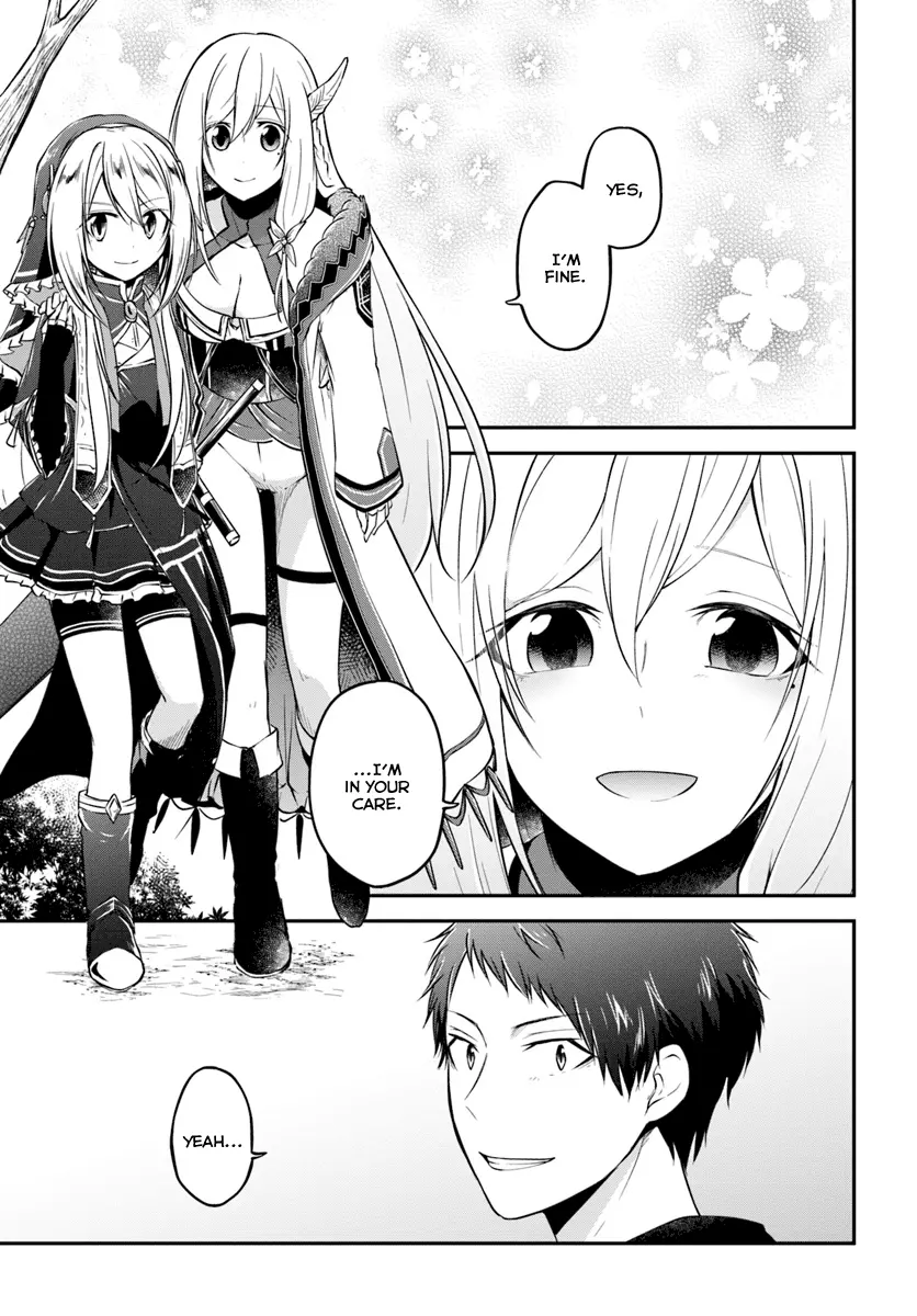 Manga page 23
