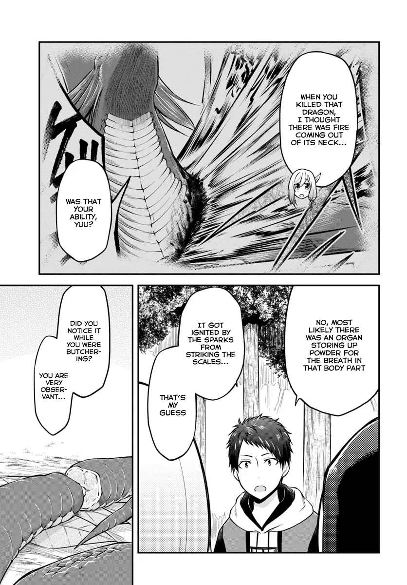 Manga page 15