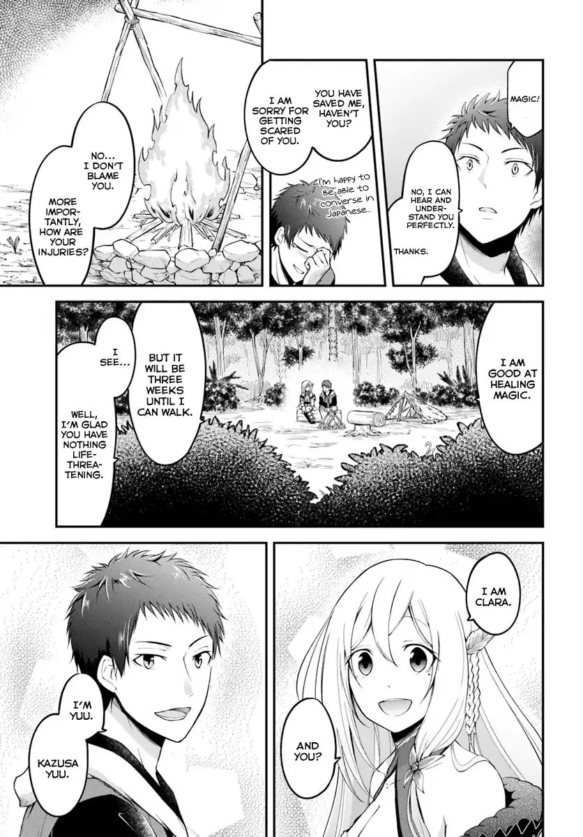 Manga page 25