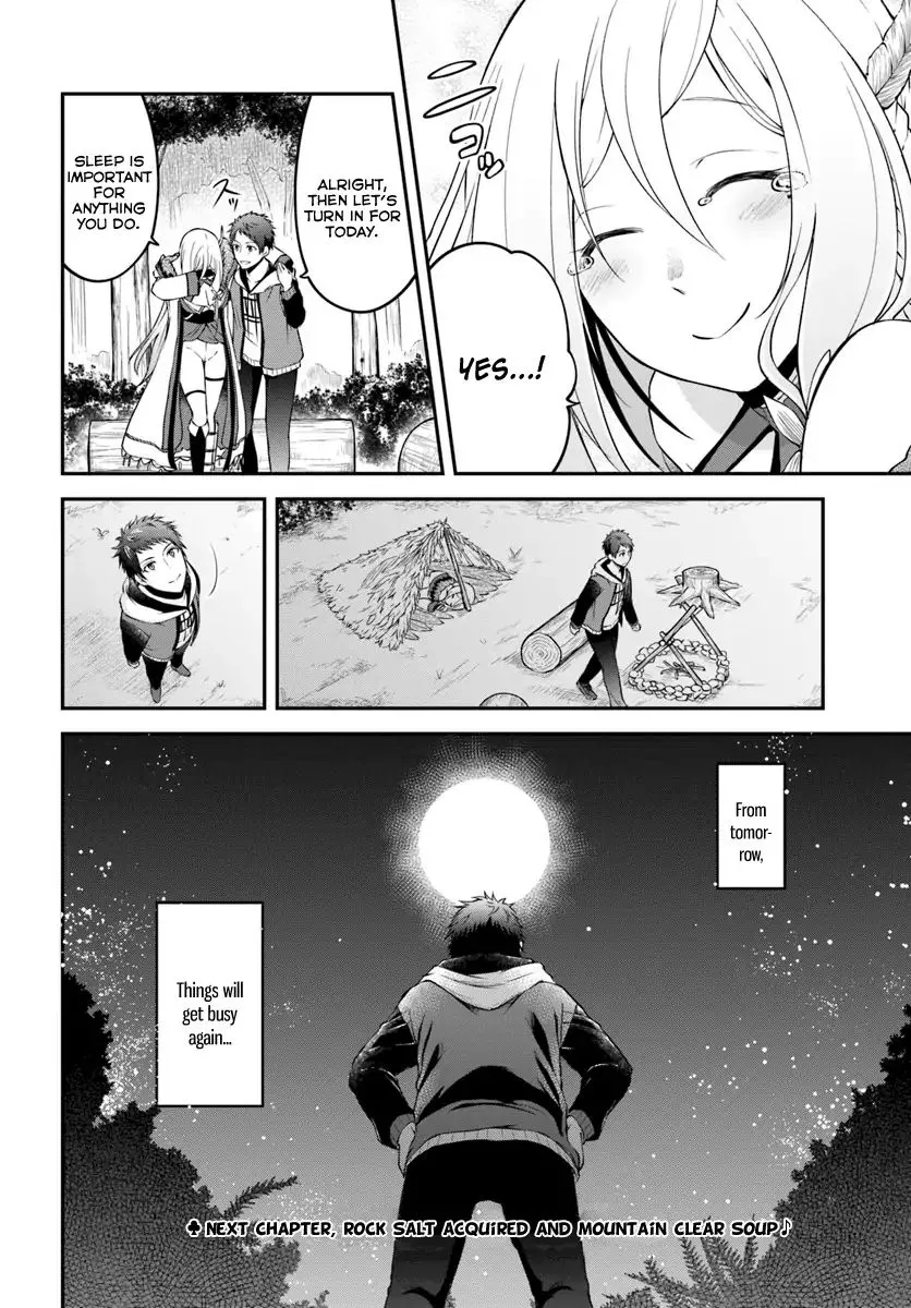 Manga page 32