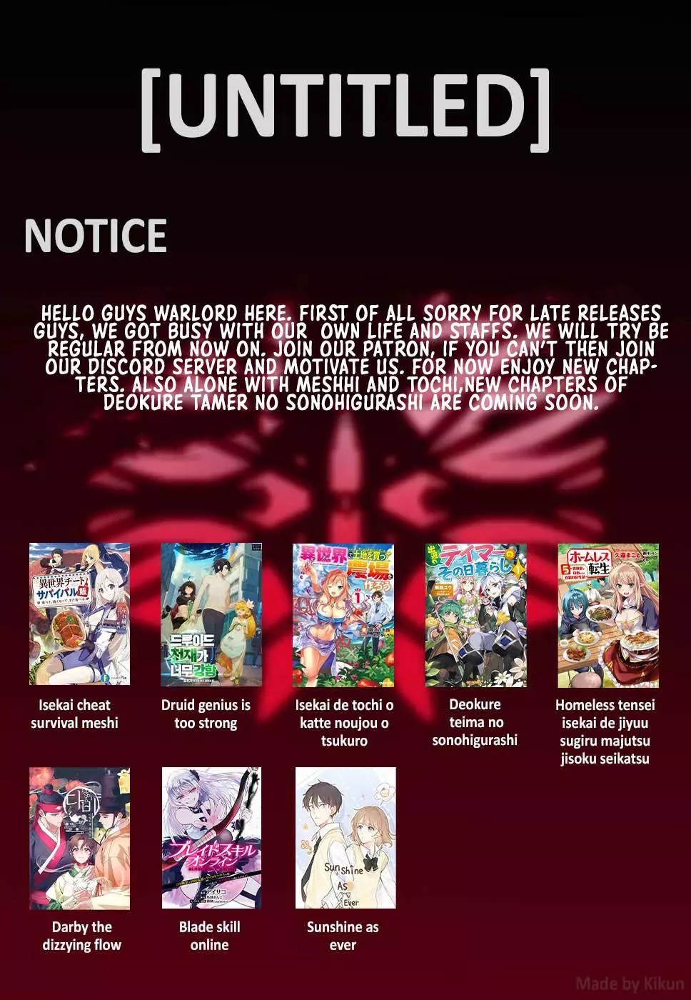 Manga page 37