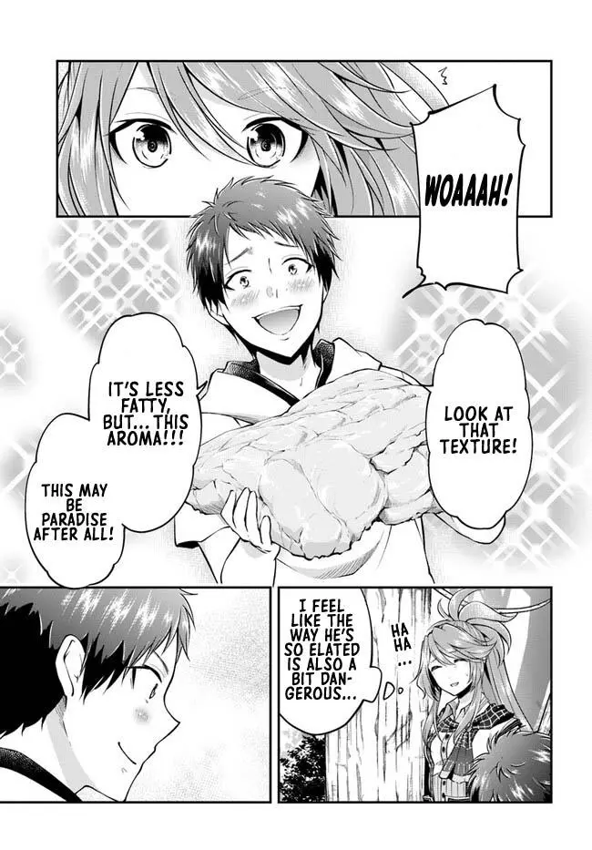 Manga page 12