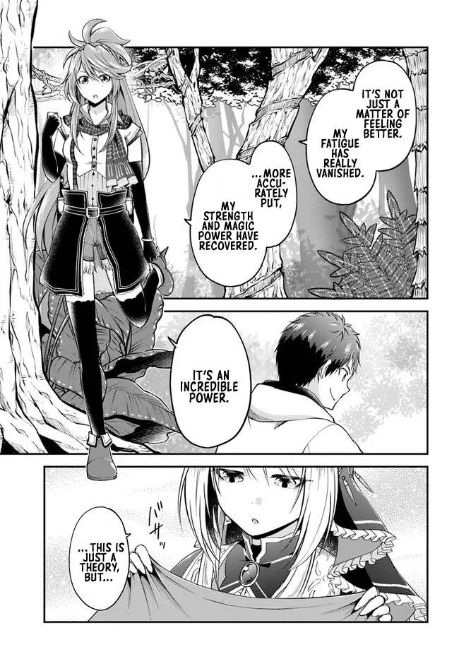 Manga page 31