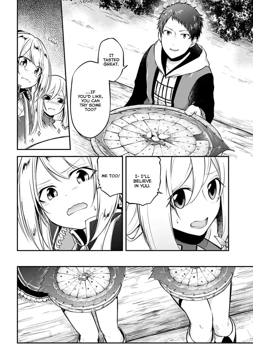 Manga page 22