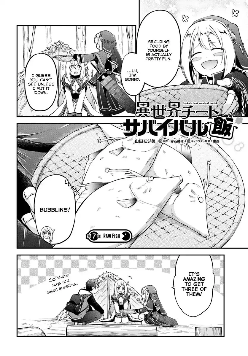 Manga page 2