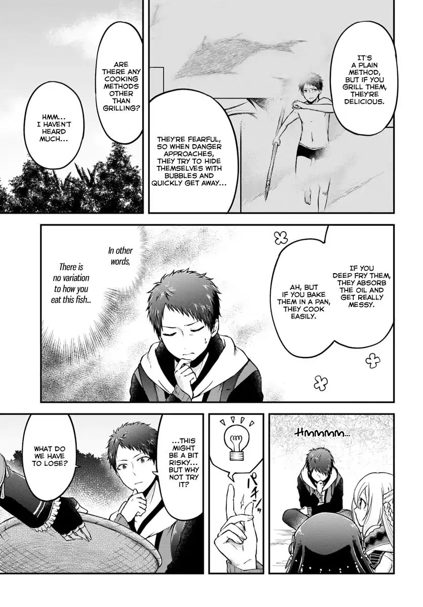Manga page 3